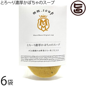 Maazel Corporation Ƃ`Zڂ̃X[v 180g×6