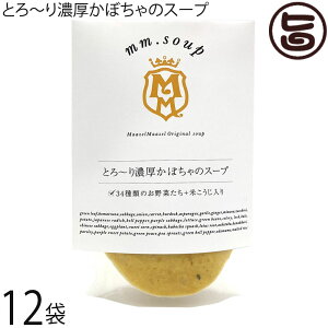 Maazel Corporation Ƃ`Zڂ̃X[v 180g×12