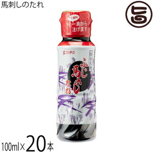 tW`N nĥ 100ml×20{ F{