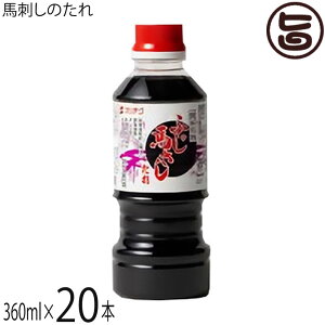 tW`N nĥ 360ml×20{ F{