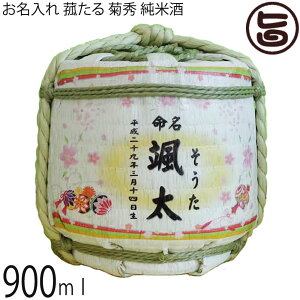  Ԃ 900ml eG Ď kq