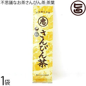 Ð svcȂ ҂ ΂^Cv 100g×1  yY  lC N