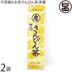 Ð svcȂ ҂ ΂^Cv 100g×2  yY  lC N