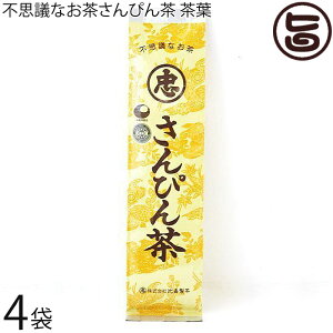 Ð svcȂ ҂ ΂^Cv 100g×4  N