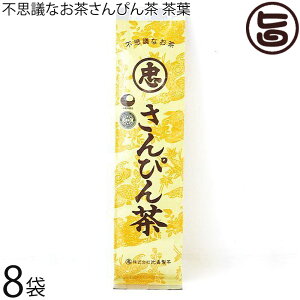 Ð svcȂ ҂ ΂^Cv 100g×8  N