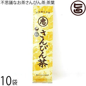 Ð svcȂ ҂ ΂^Cv 100g×10 N  yY  lC