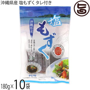 ǏX ꌧY  ^t 180g×10