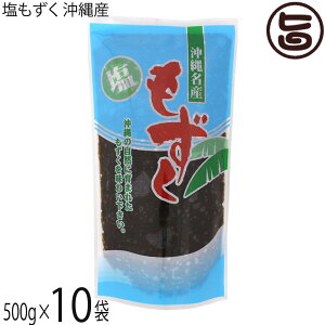 ǏX ꌧY  500g×10