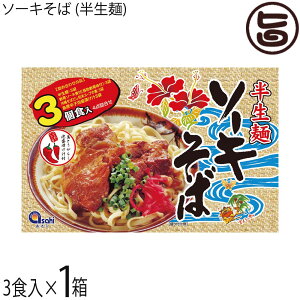   \[L 3H×1  ꂻ \[Lt R[[O[Xt