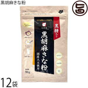 呺 Ӗȕ 90g×12 Y哤gp