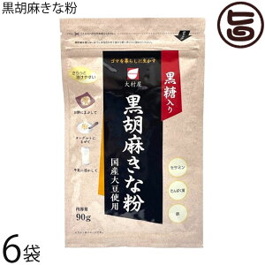 呺 Ӗȕ 90g×6 Y哤gp
