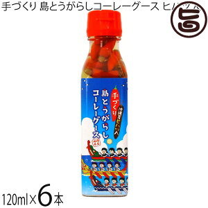 K Â Ƃ炵R[[O[X qnc 120ml×6{