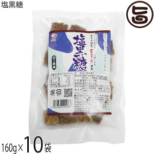 CM  160g×10 ʂ܁[gp