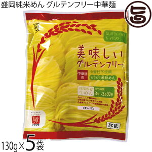 ˏ  Ă߂ Oet[ؖ˕ 130g×5 Oet[ B[K