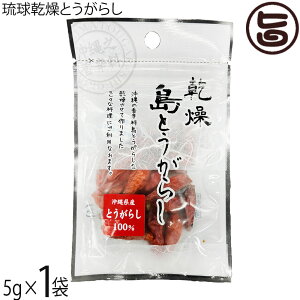 ^ {h Sh Ƃ炵 5g×1