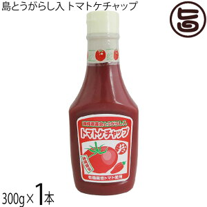 tg Ƃ炵 g}gP`bv 300g×1{