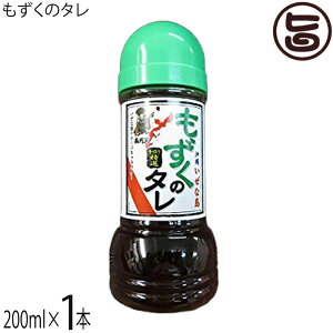 ɐƋg ꂢȓ I ̃^ 200ml×1{  Ysgp