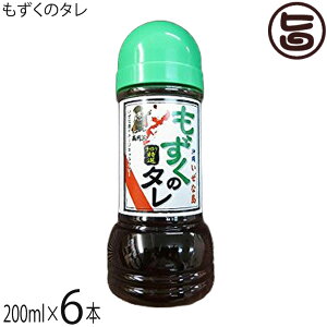 ɐƋg ꂢȓ I ̃^ 200ml×6{  Ysgp