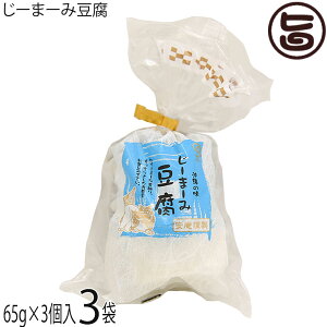  gg[܁[ݓ 65g×3×3 