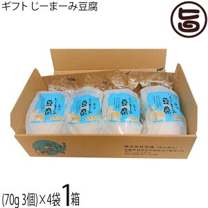 Mtg  [܁[ݓ (70g×3)×4ܓ×1 