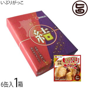 Mtg Zbg ܂Hi Ԃ肪 65g×6 Hc Hc\Е