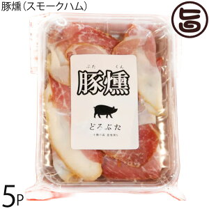 Gp\ ǂԂ iX[Nnj80g×5P kC IWi̕q؎gp  T_Th