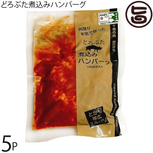 `EGp\ ǂԂύ݃no[O 200g×5P g}gf~OX\[XŎύ