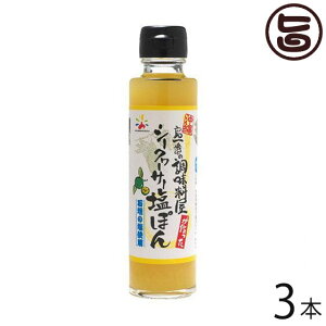 ԃ}\E Ԃ̒ V[N[T[ۂ| 150ml×3{  썑 Ί_Y V[N[T[  Jpb` Ă hg
