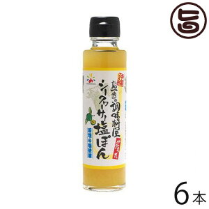 ԃ}\E Ԃ̒ V[N[T[ۂ| 150ml×6{  썑 Ί_Y V[N[T[  Jpb` Ă hg