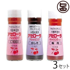 AZ[tbV AZ[hbVO 3Zbg e200ml (C1000EԃV\E~)×3Zbg  lC yY mIC AZ