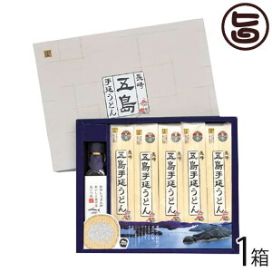 Mtg ܓ艄ǂ ܓ艄ǂƂl ܓǂ 200g×5  200ml×1r 茧 lC yY  tt p 蕨