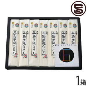 Mtg ܓ艄ǂ ܓ艄ǂ 200g×7 茧 lC yY  t p 蕨