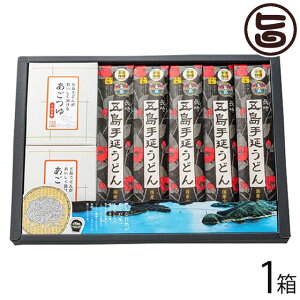 Mtg ܓ艄ǂ ܓ艄ǂƂl ܓǂ 200g×5  30ml×5P×2 茧 lC yY Ygp  t p 蕨