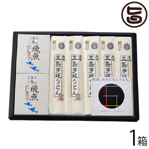 Mtg ܓ艄ǂ ܓ艄ǂƔ򋛂X[vl ܓ艄ǂ 200g×5 򋛂X[v 10g×5P×2 茧 lC yY  t p 蕨