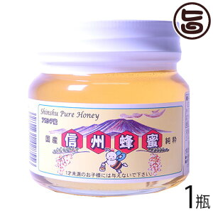 {I YAJVA݂͂ r 300g×1r 쌧 MB lC yY 鍁荂~c p