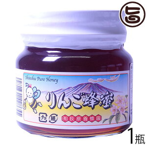{I Y񂲂݂͂ r 300g×1r Y{I 쌧 MB lC yY p