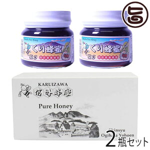 Mtg {I YI݂͂ r 300g×2r Mtg Y{I 쌧 MB lC yY p 蕨