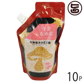 北海道名販 生姜なめ茸 スタンドパック 400g×10P 北海道 人気 定番 土産 惣菜 白米に、お弁当に、お酒の肴に