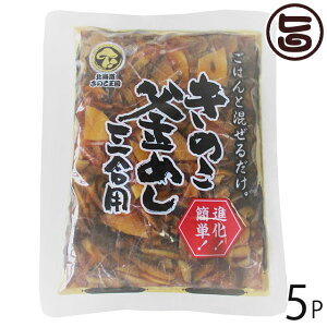 kC ̂߂  Op 400g×5P kC lC  yY  kĈlC