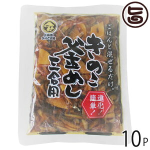 kC ̂߂  Op 400g×10P kC lC  yY  kĈlC