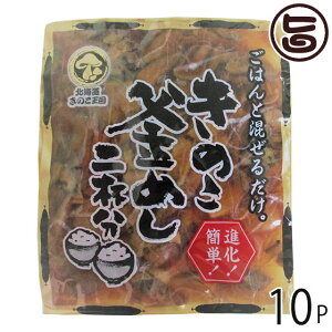 kC ̂߂  t 130g×10P kC lC  yY  kĈlC