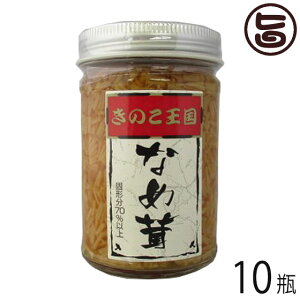 kC Ȃߑ 170g×10r kC lC  yY y ̂