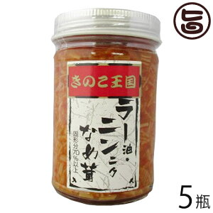 kC [jȂߑ 170g×5r kC lC  yY y [ jjN 