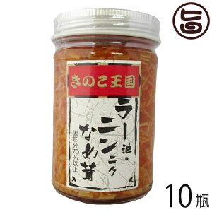 kC [jȂߑ 170g×10r kC lC  yY y [ jjN 