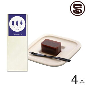 ͂ՃT[rX nXJbvr 340g×4{ kC yY aَq ϏqsYiF kC^Y͂Վgp