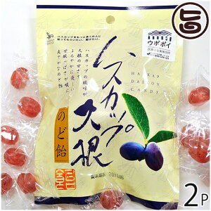 ͂ՃT[rX nXJbv卪̂ǈ 60g×2P kC yY nXJbv̂ǂ 卪GLX