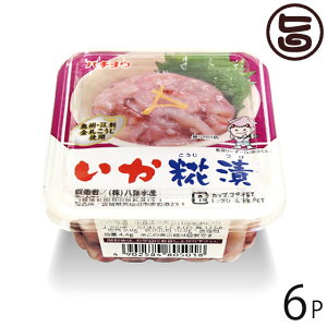 tY  140g×6P {錧 x lC  yY CN CJ y ܂
