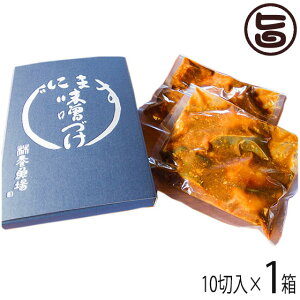 ї{ ɂ܂XÂ 5×2P ϔ Mtg  yY jW}X XЂ