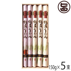 Mtg ˓{ bEl 낤ǂ g 150g×5(×3:g×2) ϔ Hc yY Nz Ƃ̂ǉzƃRV̋Â̈i