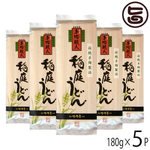 Mtg ˓{ ˓ bEl 낤ǂ 180g×5 Hc yY Nz Ƃ̂ǉzƃRV̋Â̈i